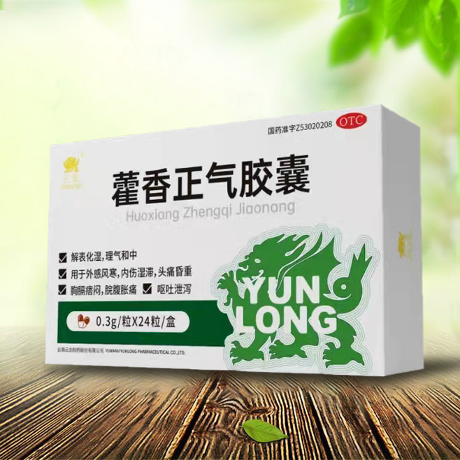 点击查看