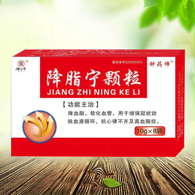 点击查看