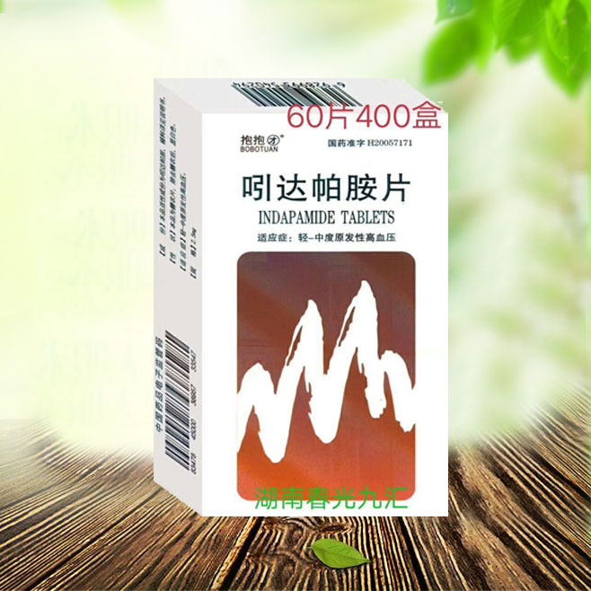点击查看