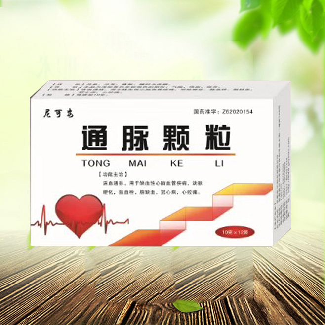 点击查看