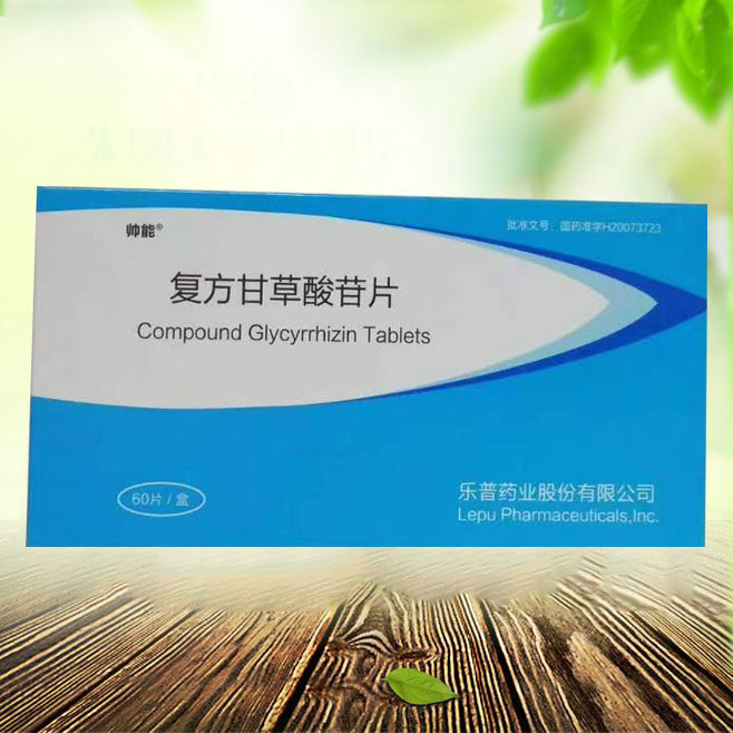 点击查看
