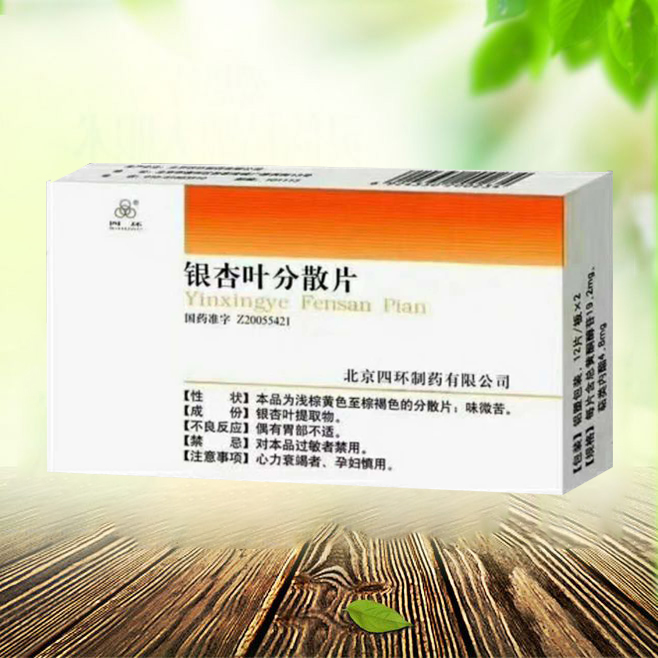 点击查看