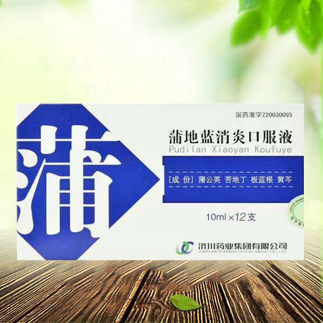 点击查看