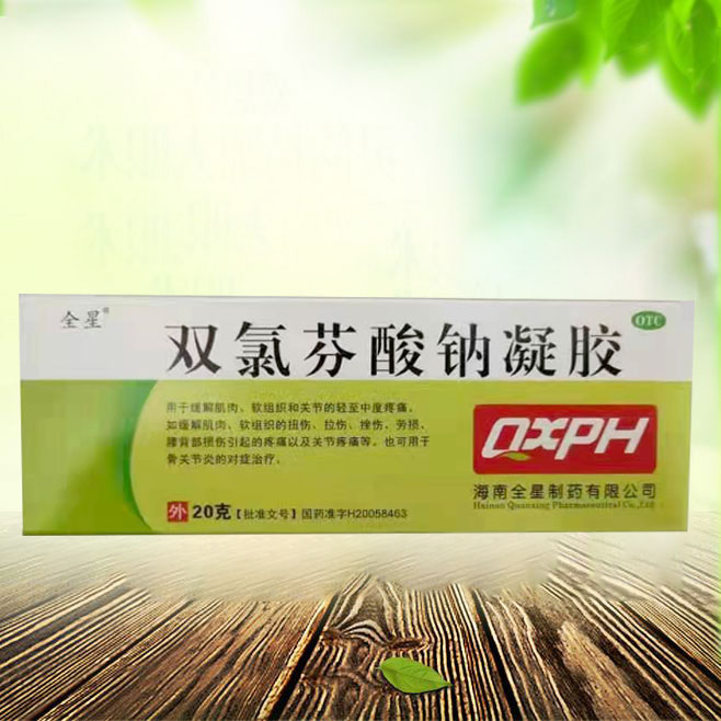 点击查看