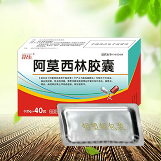 点击查看