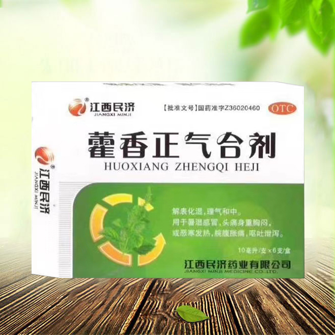 点击查看
