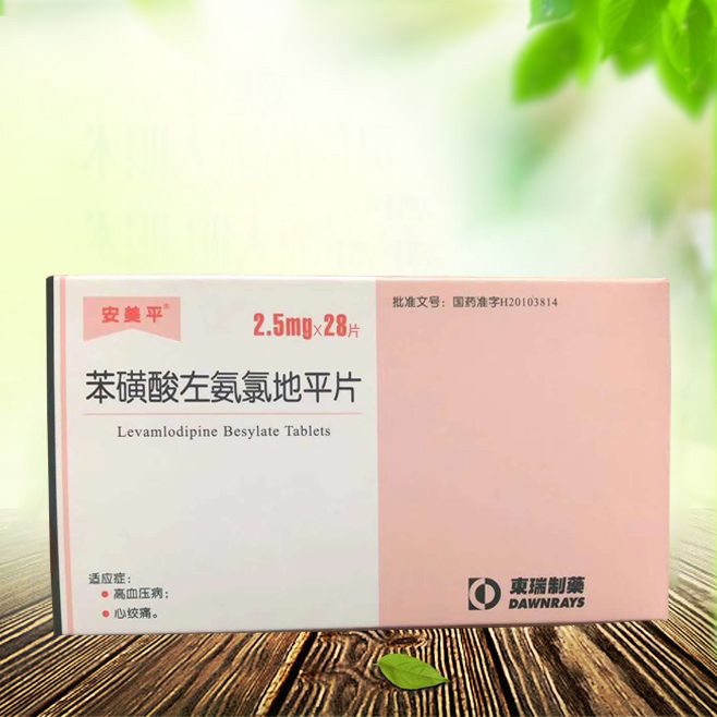 点击查看