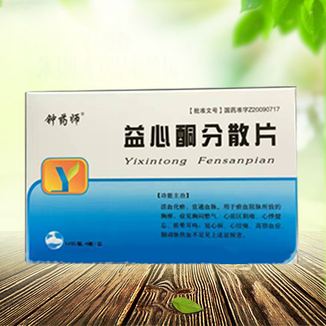 点击查看