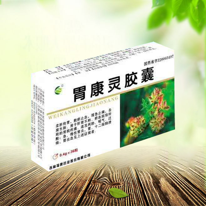 点击查看