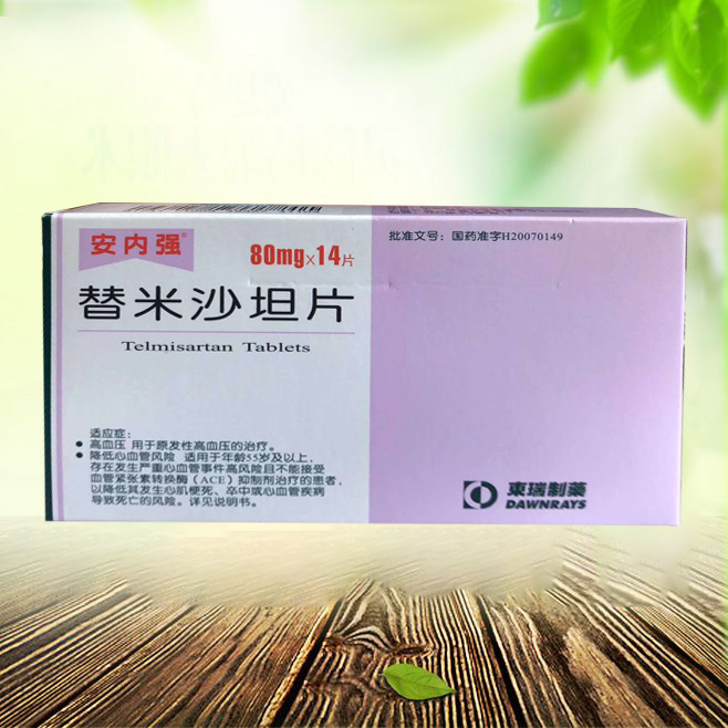 点击查看