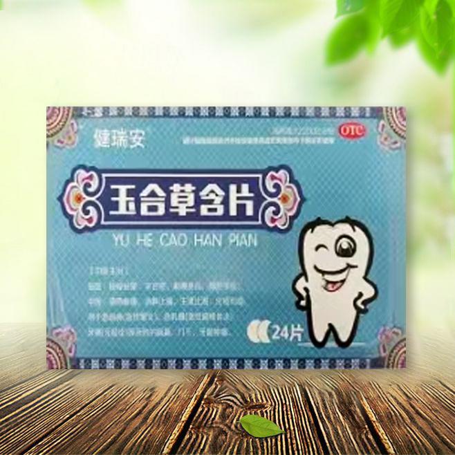 点击查看