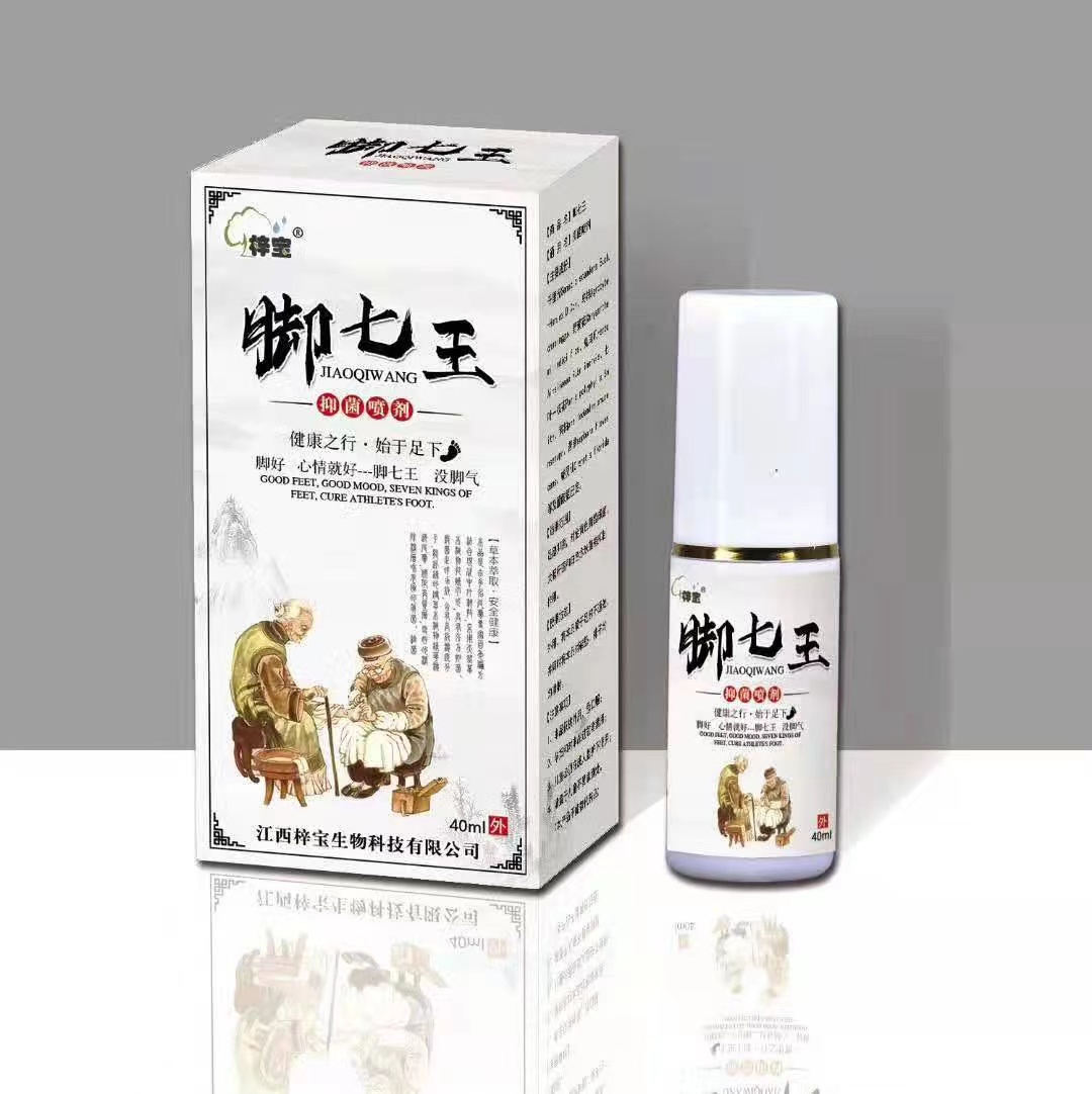 点击查看