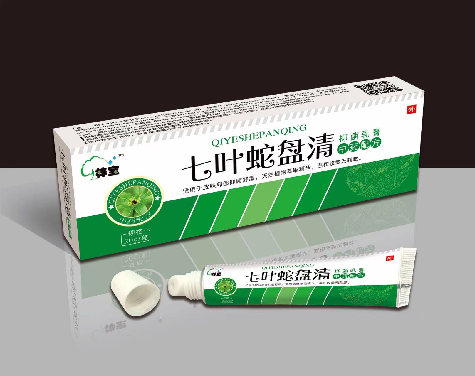 点击查看