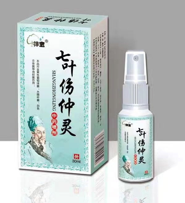 点击查看