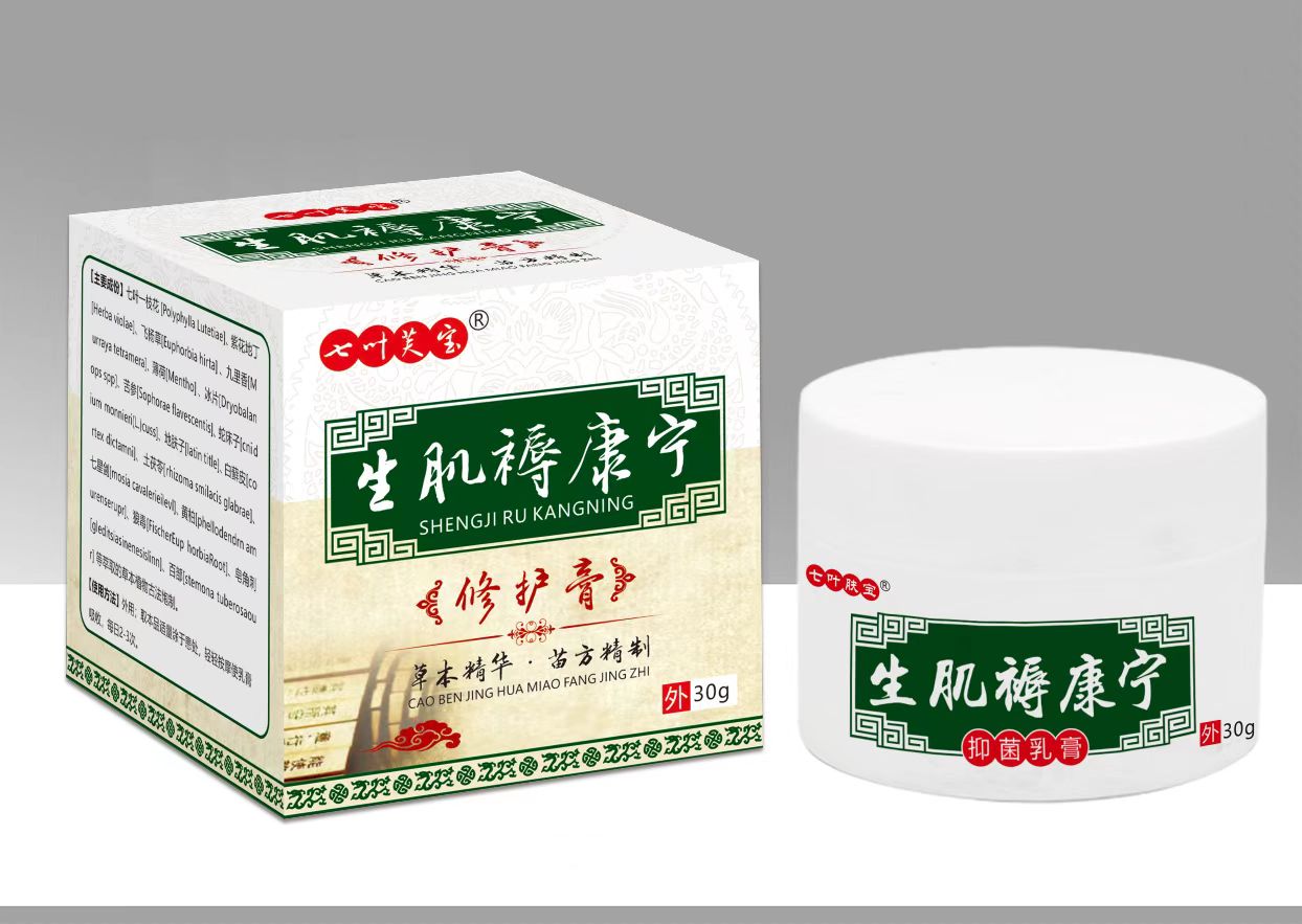 点击查看