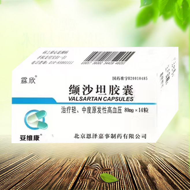 点击查看