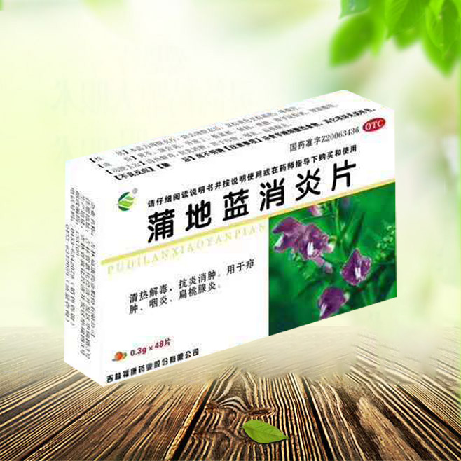 点击查看