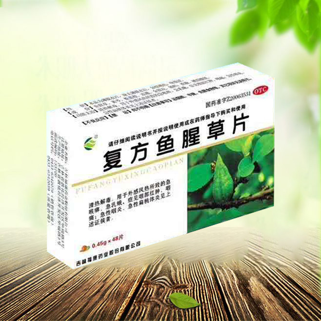 点击查看