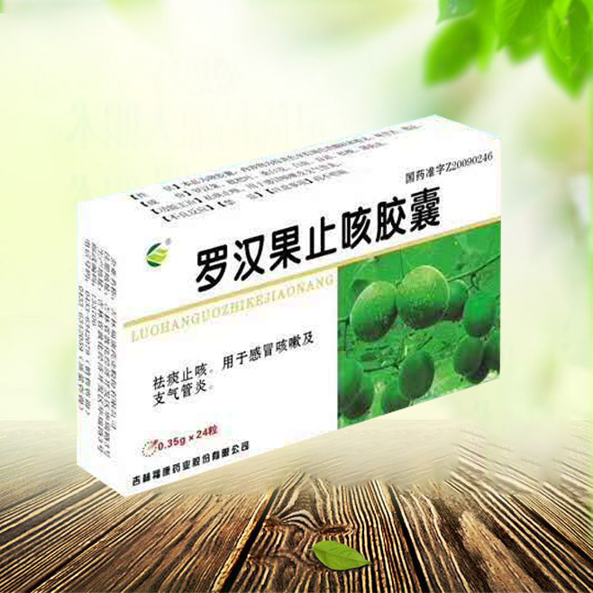 点击查看