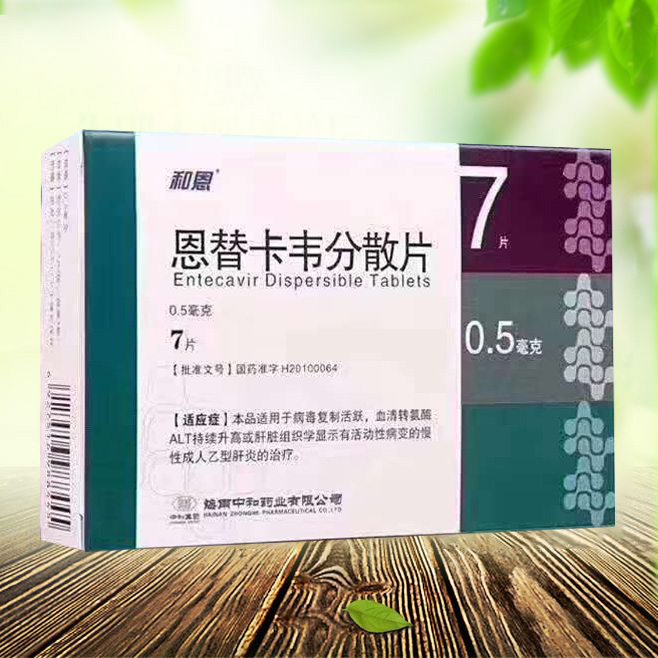 点击查看