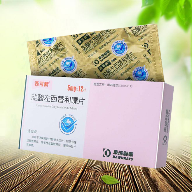 点击查看