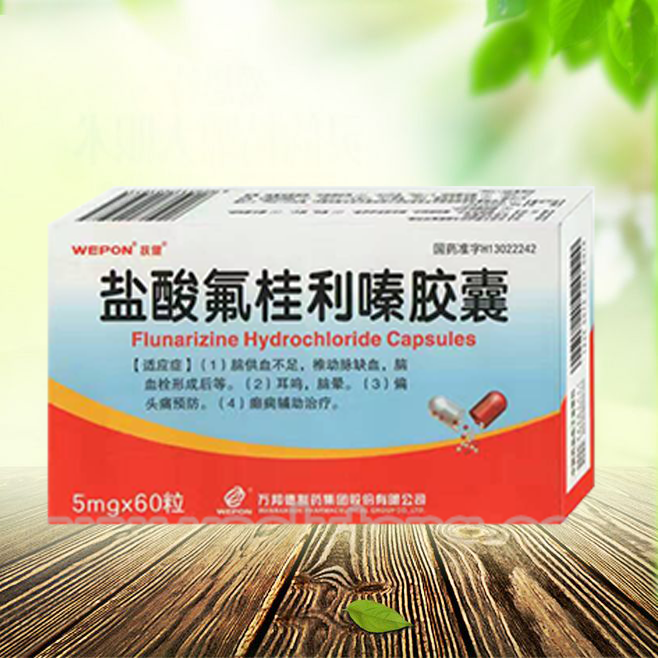 点击查看