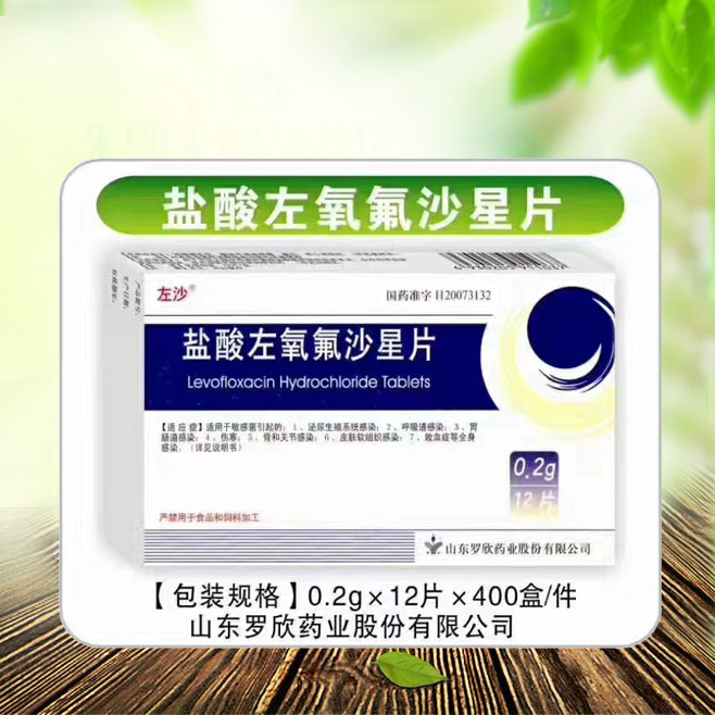 点击查看