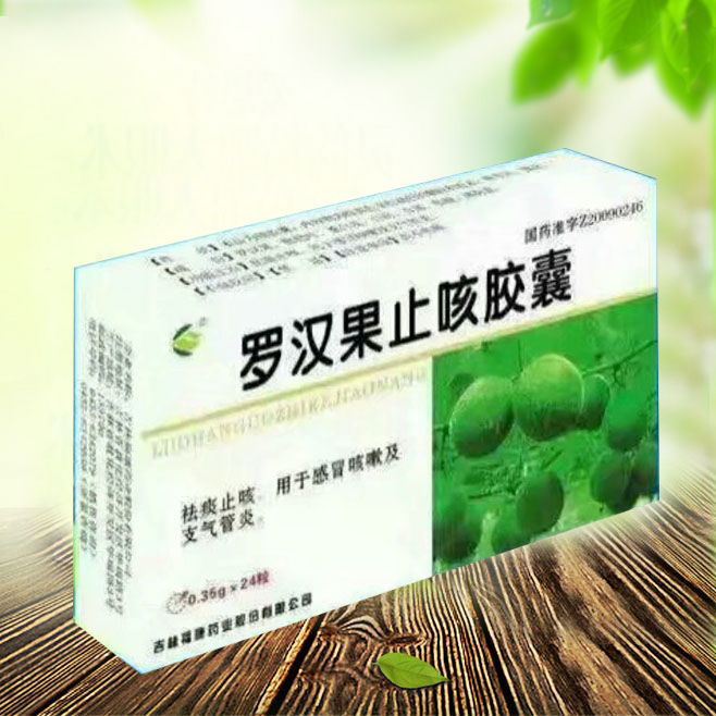 点击查看