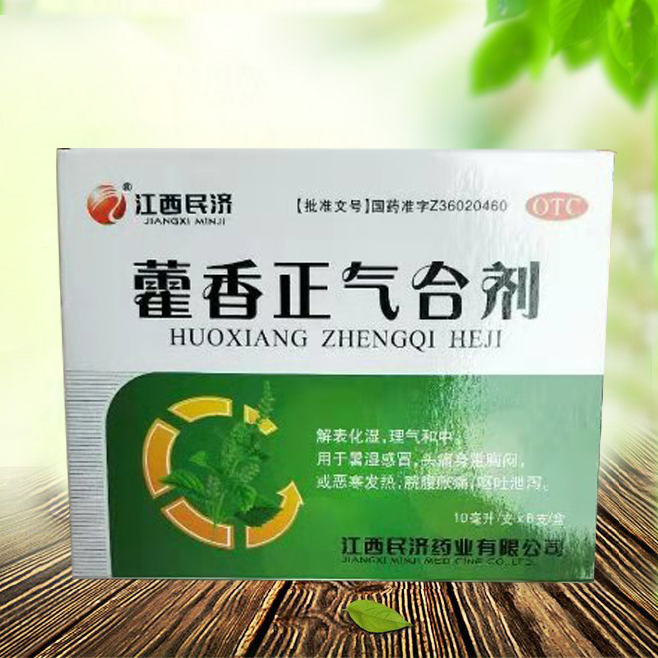 点击查看