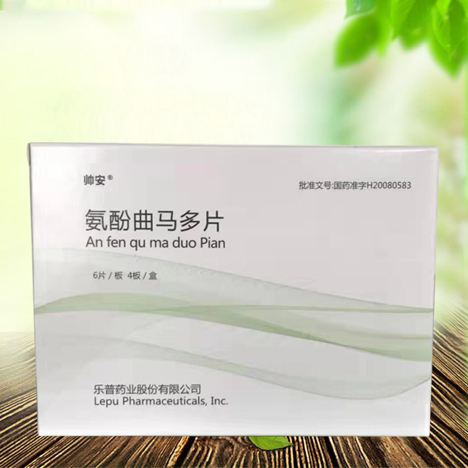 点击查看