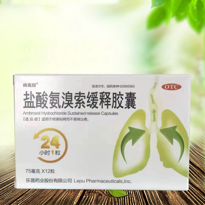 点击查看