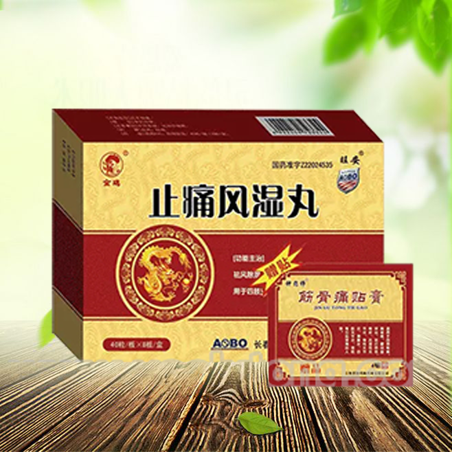 点击查看