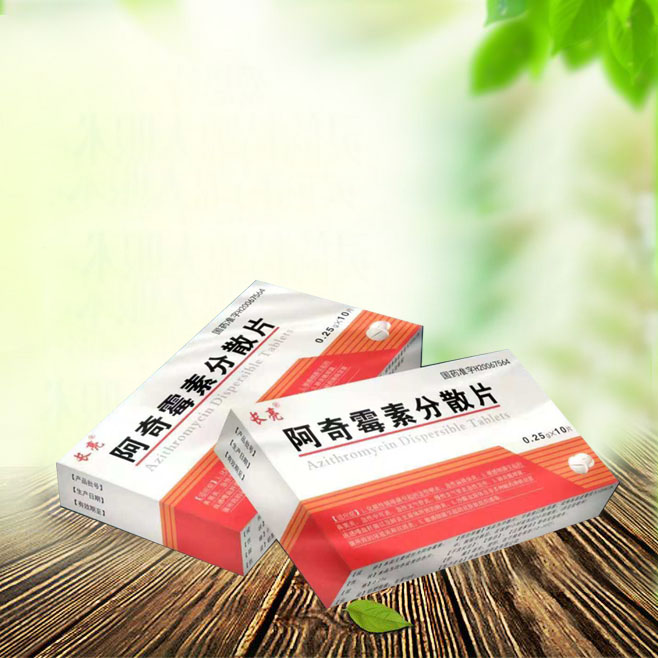 点击查看