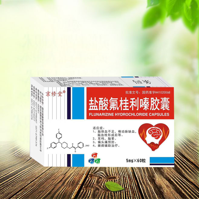 点击查看