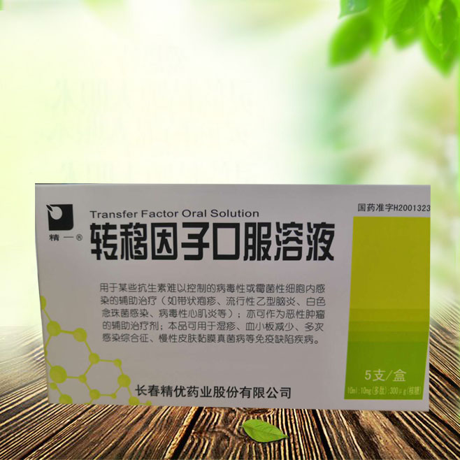 点击查看