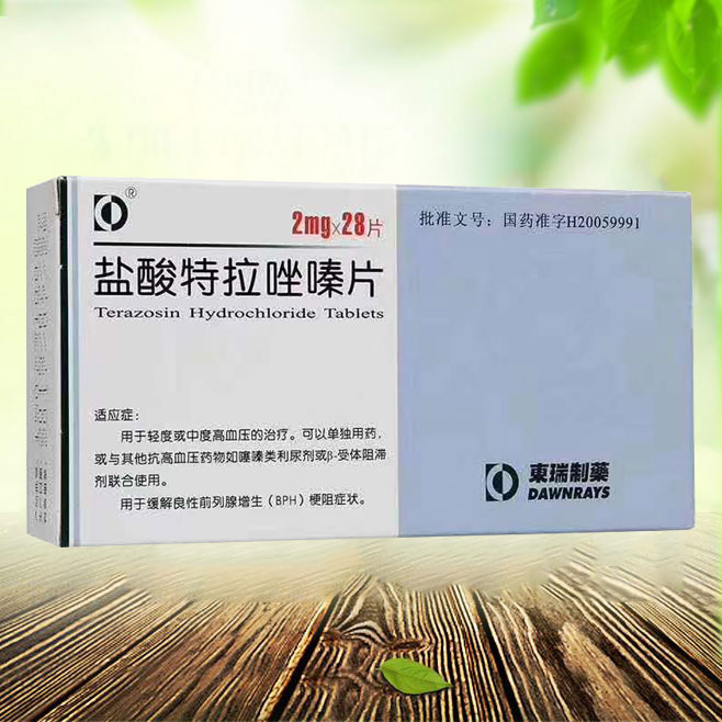 点击查看