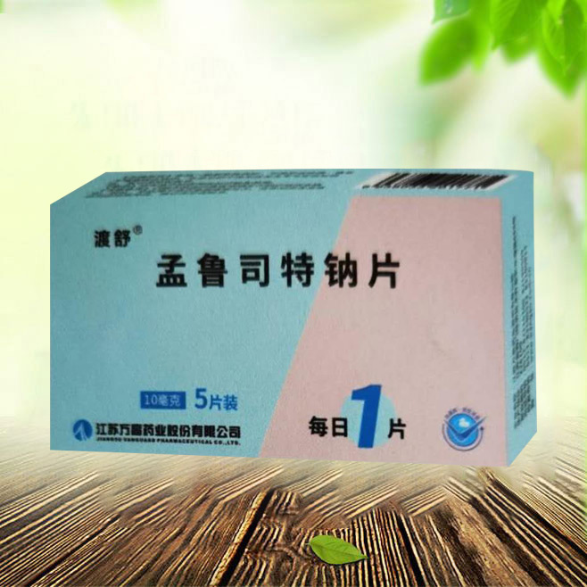 点击查看