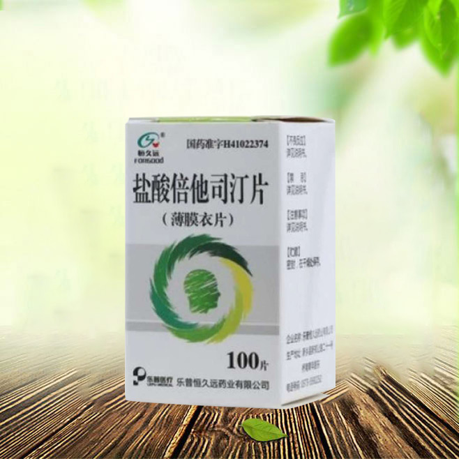 点击查看