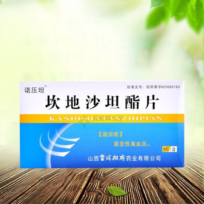 点击查看