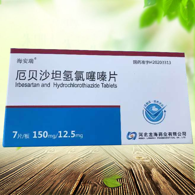 点击查看