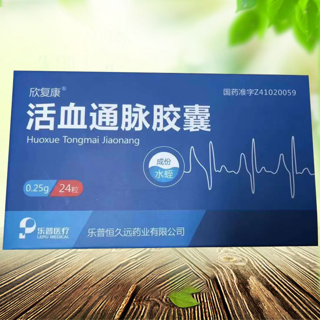 点击查看