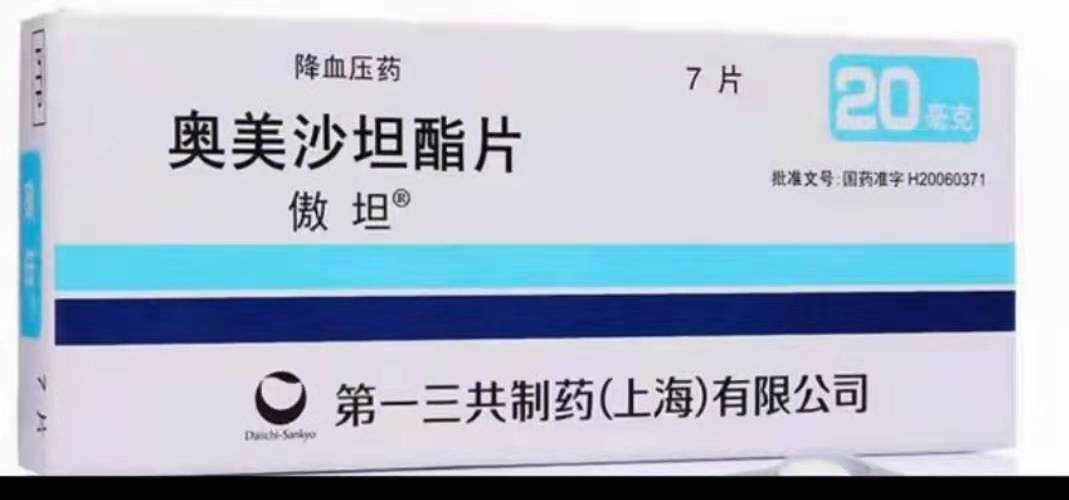 点击查看