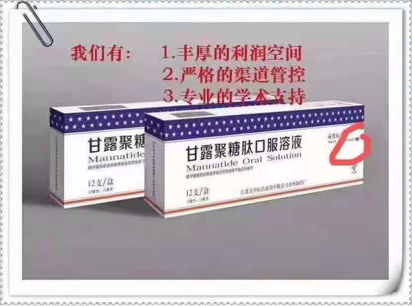 点击查看