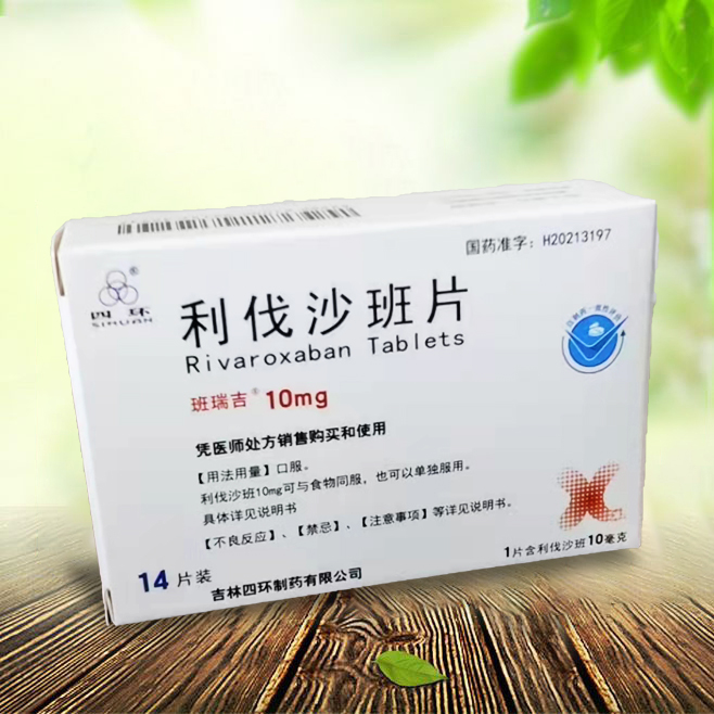点击查看