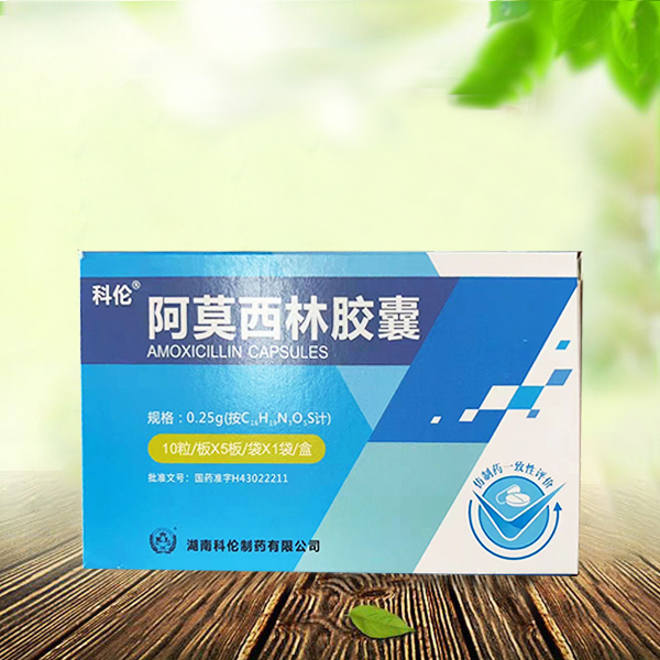 点击查看