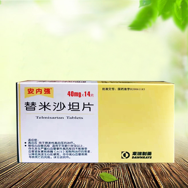 点击查看