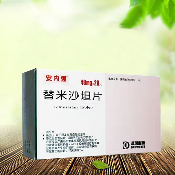 点击查看
