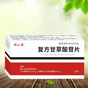 点击查看