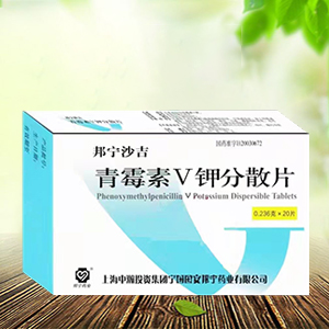 点击查看