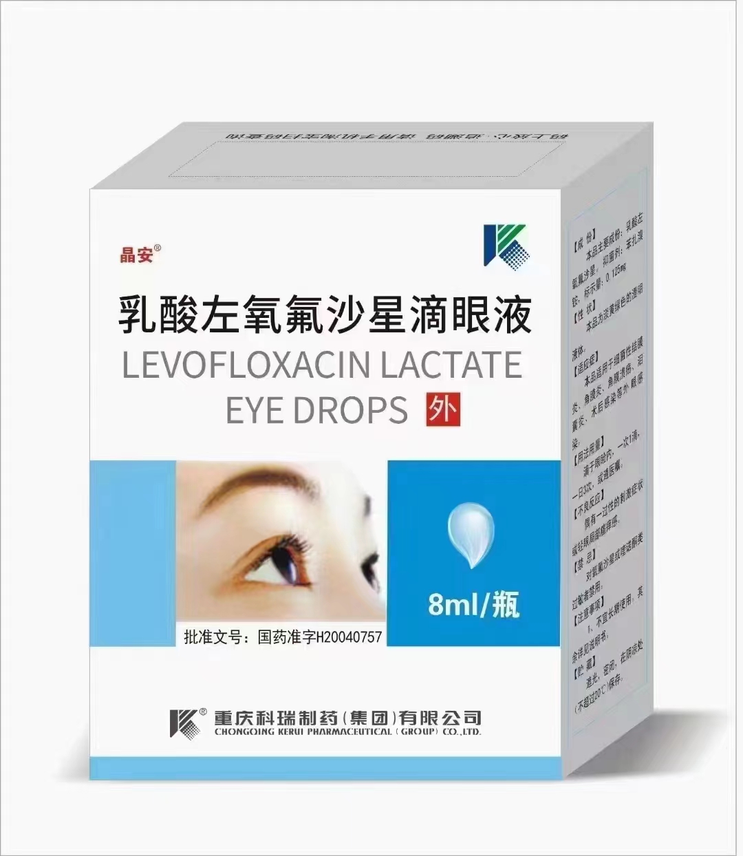 点击查看